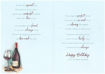 Picture of TO MY WONDERFUL HUSBAND BIRTHDAY